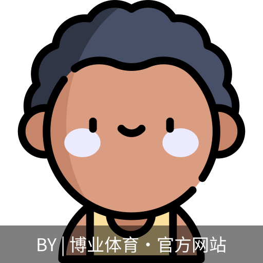 博业体育官网入口